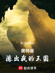 男人补肾粥