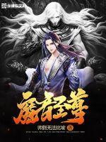 农历2月25是属什么