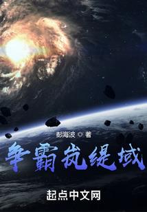 鬼子节是农历还是阳历
