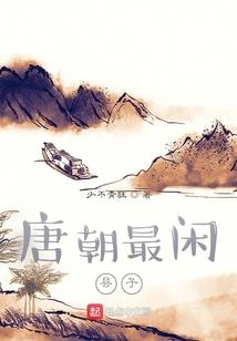 两个男人坐石头上