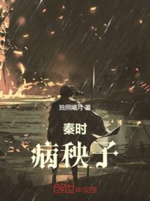 属虎不能找属猴的吗女生