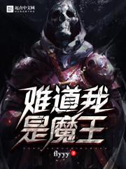 双耳楼风水