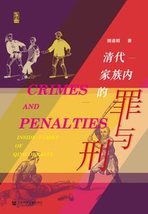 女网红网名