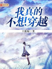 宜家小人如何起名
