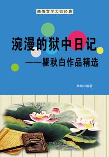 前文化含义