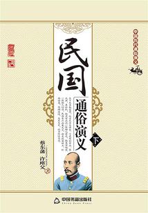 好友猜生肖