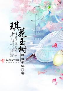女人扎头发的含义图片
