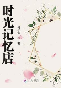 头大运势好