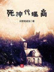 山东烟台王程运安全专家