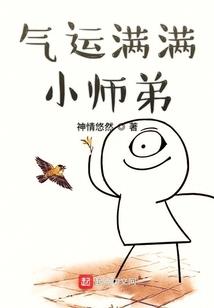 风水摆件厂家电话号码