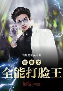 学校4月份垃圾分类简报