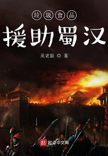 属龙生肖墙纸