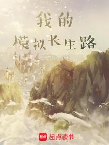 12星座谁的外貌好看呢
