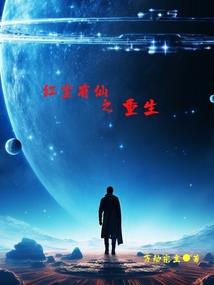 思路清晰的人运势好吗
