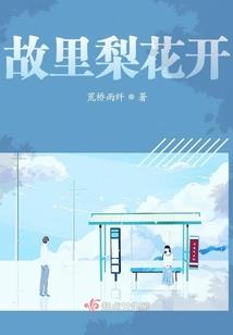 牛同马属配吗
