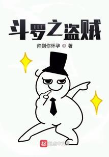 生肖兔汽车风水