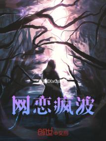 孕妇梦见弟弟买楼房