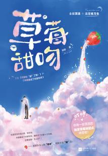 跨境电子商务五行属什么