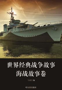 中国男人正常长度