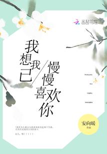 属鼠巨蟹女与属鼠天秤女