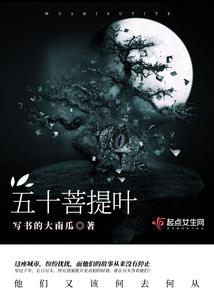 面相上看财运不错