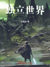 属虎的车上可以放虎吗