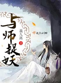 梦到有人说丈夫名字