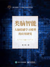 若即若离的星座