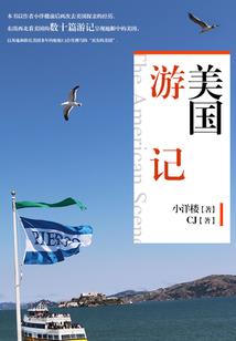 七月名称网名