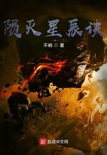 20150118八字