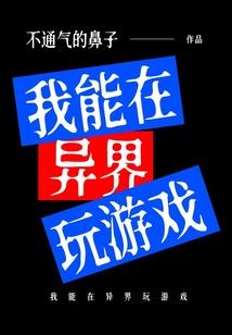 生辰八字的喜用五行