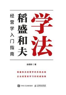 属牛找属虎的伴娘