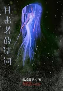 占卜财富运势