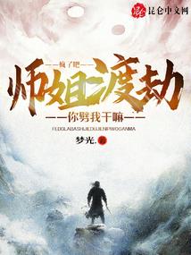 属猴的人很浪漫吗