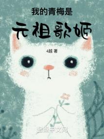 属虎的人2026年运程