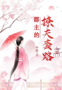 韬瑜含义好吗