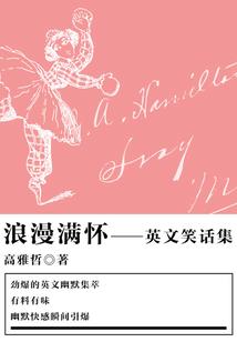 黄历术语什么代表工作