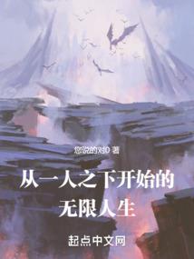 属猴的人特别独立