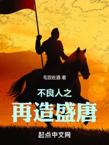 68年生在今年八月运气