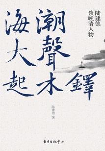 专属12星座的水晶鞋子