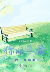 天气有阴历