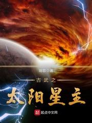 周公解梦天上下雨