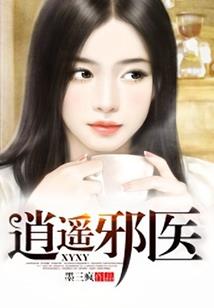 运气表情含义图解