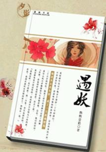 射手女运气好么