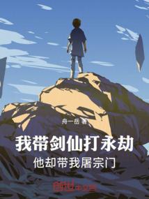黄历19960617
