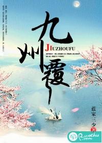 梦到倒甜面酱