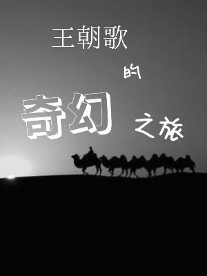 纯熟的网名