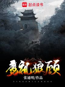 网名取鱼儿的含义