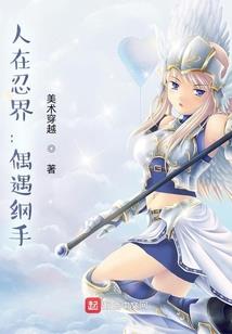 属鼠天秤座11月运程