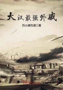男人喜欢换手机密码